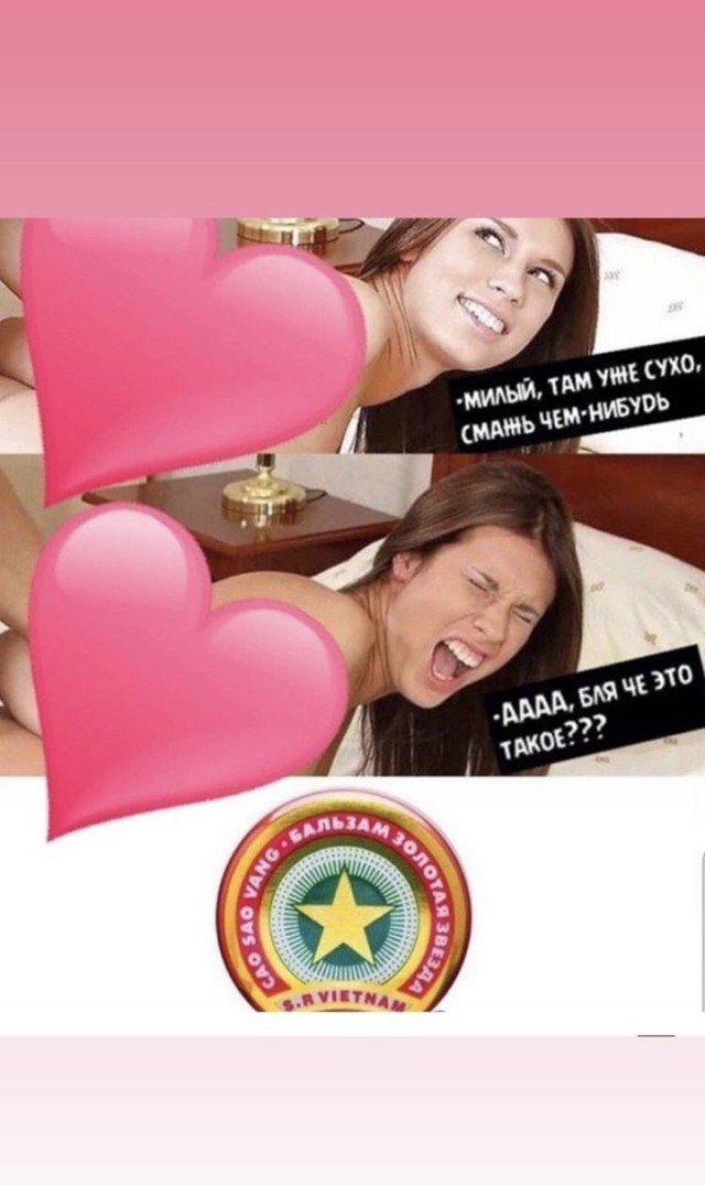 Найдено в облаке