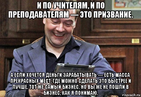 "Одинокий гаишник", который стал не угоден системе
