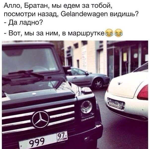 Давайте чуточку развеемся. Оффтоп