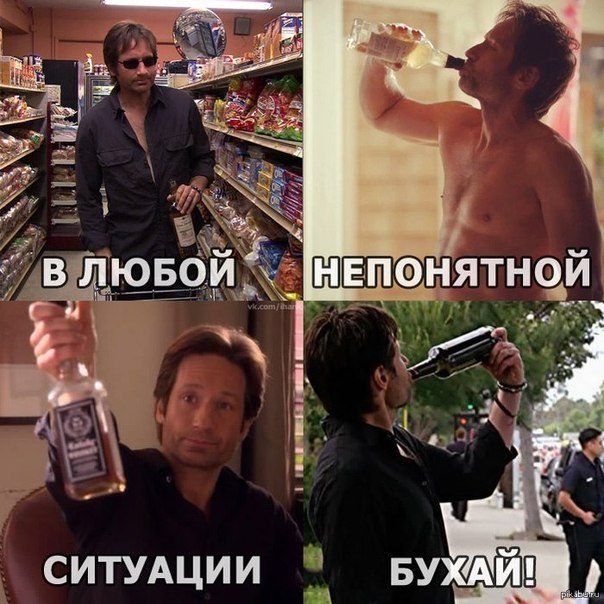 Небольшая субботняя алкоподборка