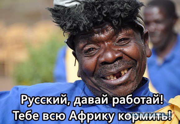 Саммит «Россия — Африка» попал в число самых дорогих форумов за 10 лет