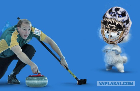 Фотожабы атакуют Сочи!