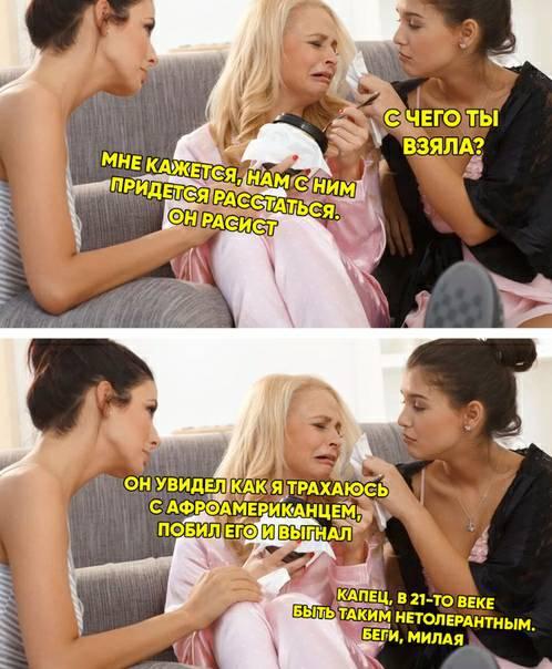 Немного картинок для настроения