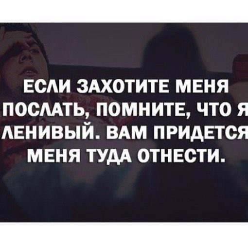 Кретинки