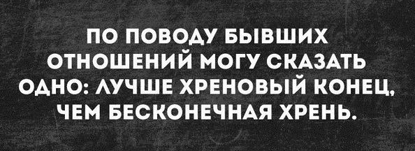 Картинки для настроения