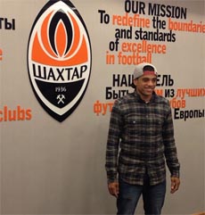 Футбол Украины