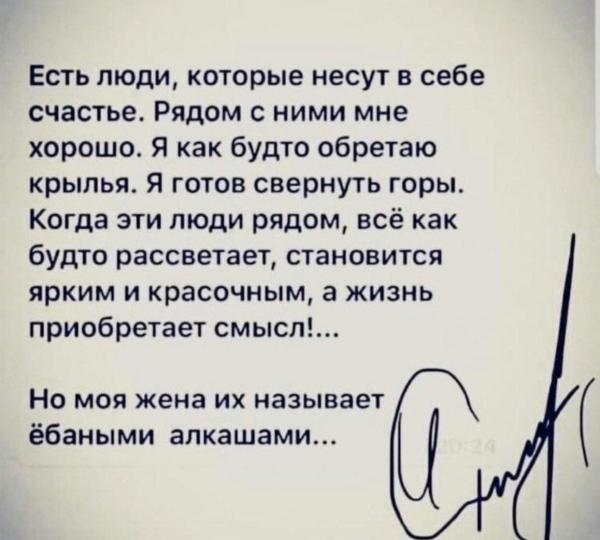 Бредзона 16.02.20