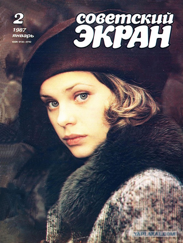 Люди и лица. 06.03.2020