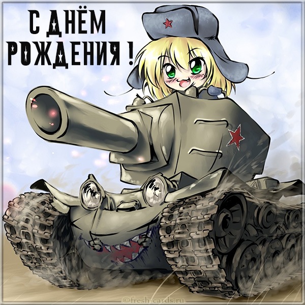 Wargaming 58