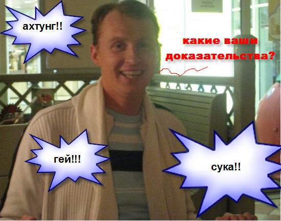 Отжабьте меня пожалуйста