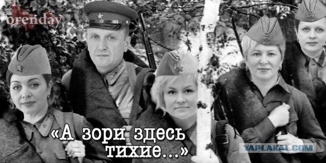 Казахстанцы к 9 мая поют Цоя
