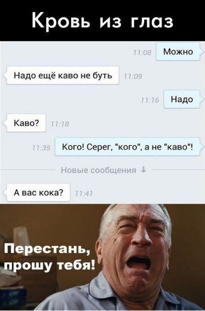 Чтобы два раза не ходить