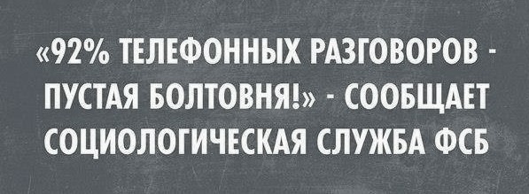 Немного картинок для настроения 117