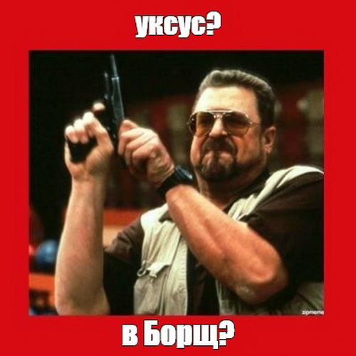 Мужчины сами виноваты в низком качестве современных женщин!