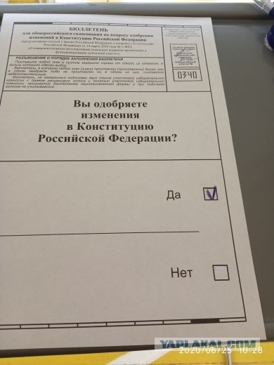 Какие президенты правили конституцию под себя и чем это закончилось