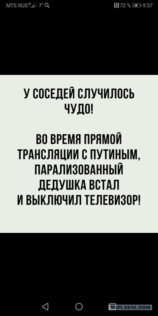 Немного картинок для настроения 04.07.20