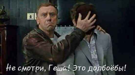 На российско-казахстанской границе идут столкновения мигрантов и сотрудников Росгвардии
