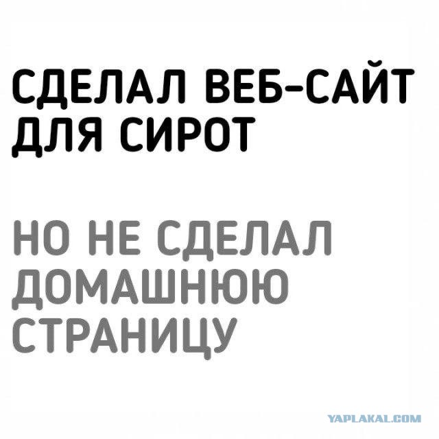 Фотки и картинки: юморные и красивые, забавные и милые 21.09.20