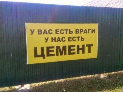 Фотки и картинки: юморные и красивые, забавные и милые 09.10.20