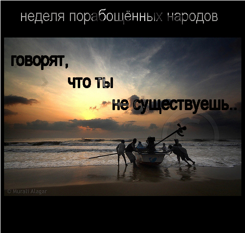 Фотожаба: Создаём свой альбом