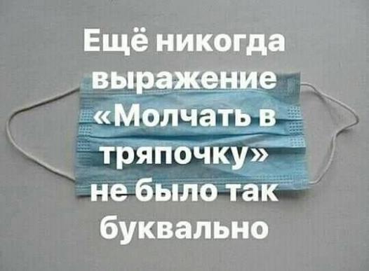Просто картиночки 17.10.20