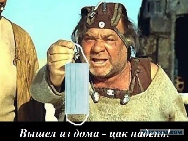 В России разрабатывают систему для контроля за ношением масок