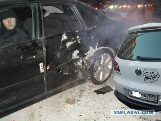 Пойми - это ДТП