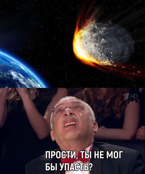 Новости из-за океана