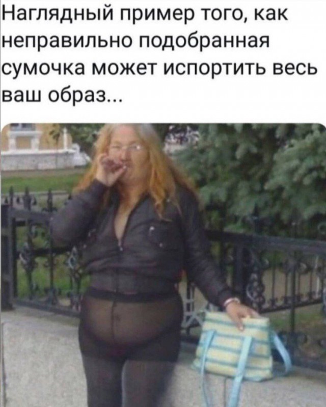 Картинки и мемы для настроения 30.01.21