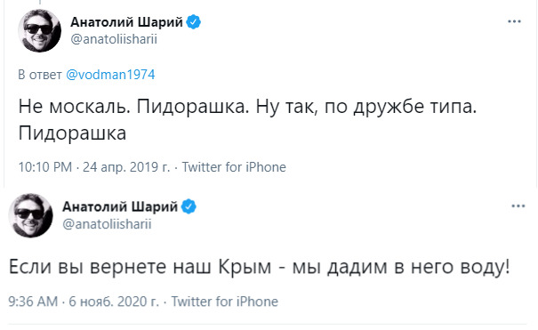 Шарий показал, как выглядит его испанская вилла внутри