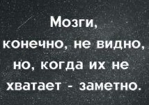 Бредзона 10.03.21