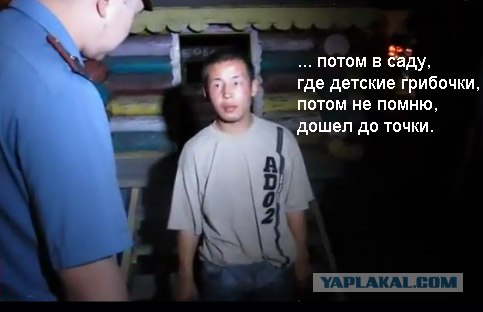 Чоткие бурятские пацанчики VS бурятские копы