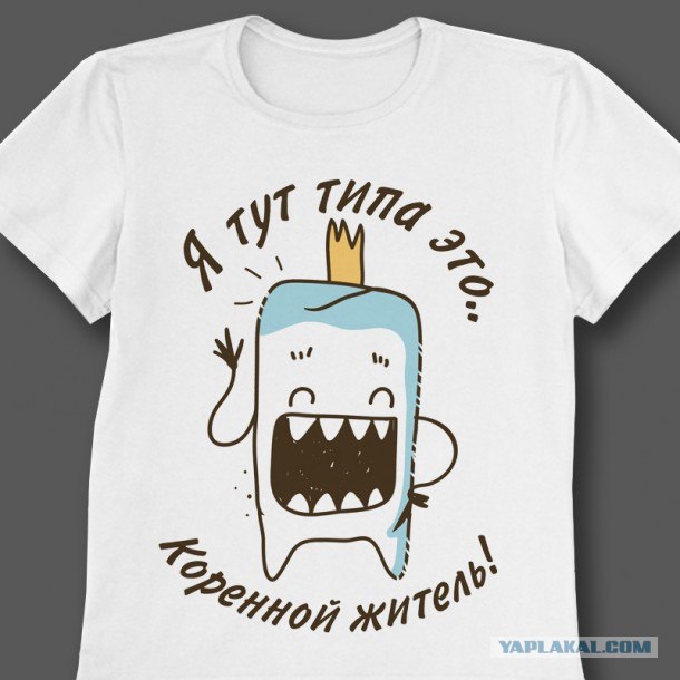 Курбан байрам в Москве, без комментариев...