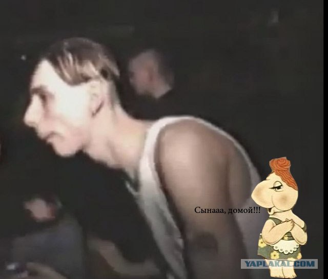 Ох уж эти 90-е