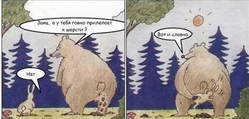 Картинки и мемы для настроения 27.04.2021