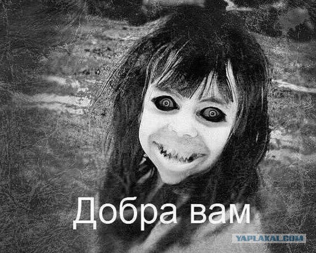 Алкопост