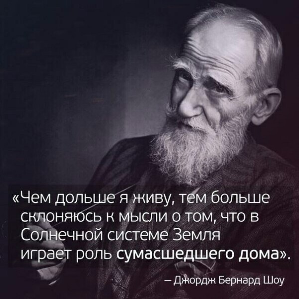 Просто два фото, стоящий Брежнев, и сидящий Путин