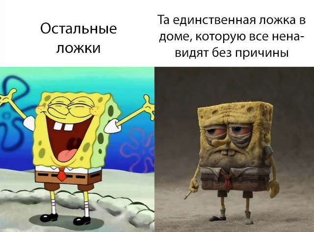 Так себе картинки 16.05.21