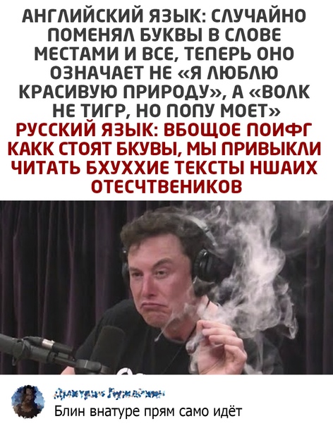 Алкопост 13.05.21