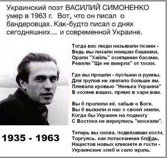 Украинских спортсменок раскритиковали за слова о дружбе с российскими соперницами