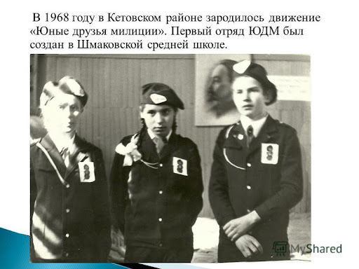 В Геленджике на базе шестой школы открылся... полицейский класс
