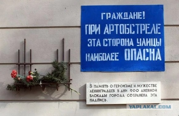 Зачем помнить ужасы войны?