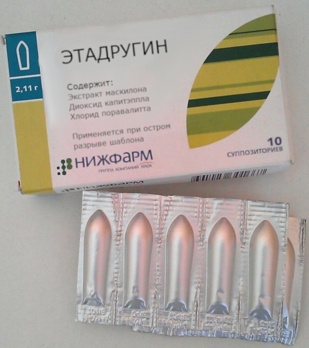 Коммунисты предложили изменить российский флаг
