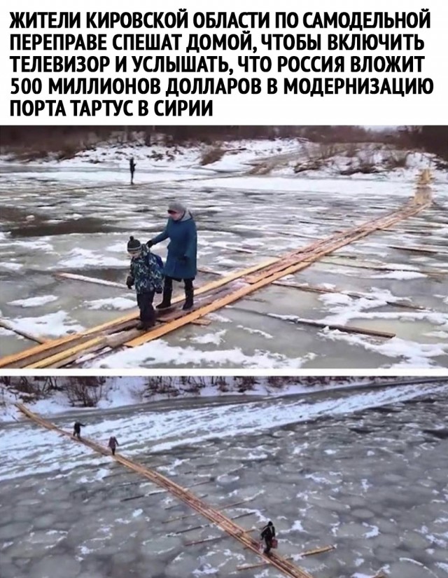 Боян на Бояне...