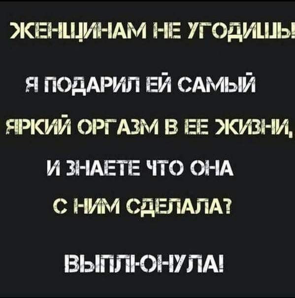 Картинки на среду 03.11.2021. Разные