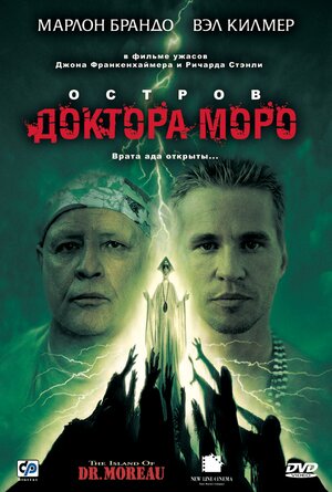 Доктор