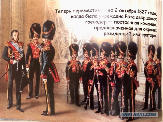 ФСО России – детям: обзор новогоднего подарка маленьким членам семей сотрудников ведомства