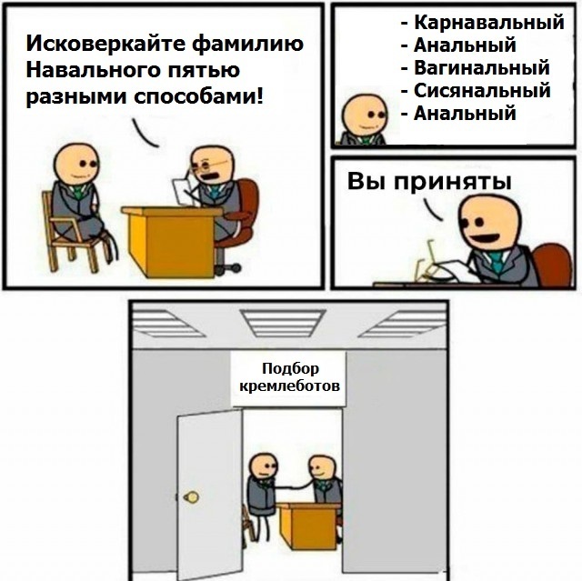 На HBO выходит документальный фильм про Алексея Навального