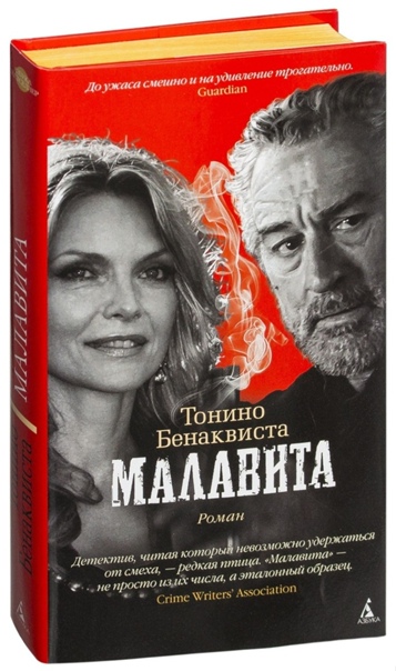 Книги, которые хочется перечитывать