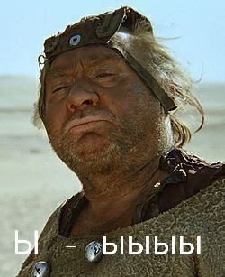 Н - няшность